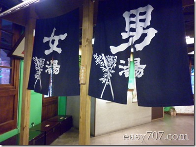 P1000167