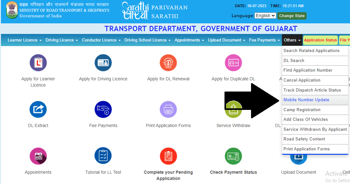 Change Mobile Number in Driving License