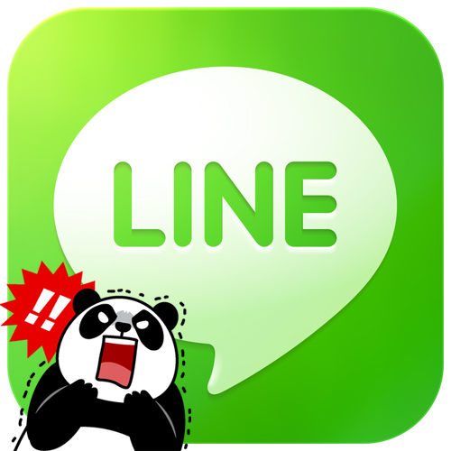 Cara Mudah Masuk ke GRUP LINE tanpa diUndang ~ FAUZAN CREATOR