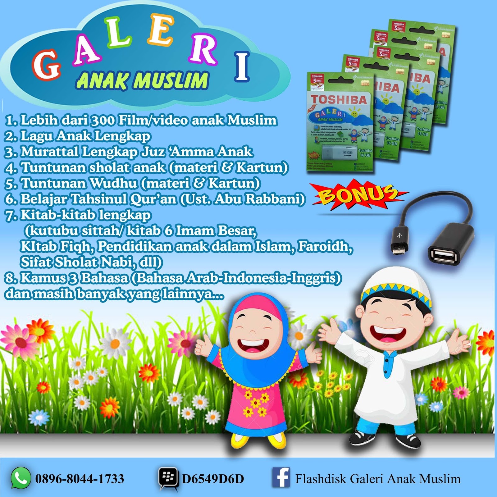 GALERI ANAK MUSLIM