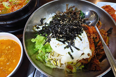 Ko Ryo Jeong Korean Restaurant (고려정), bibimbap