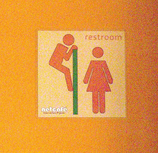 gouvia netcafe loo sign