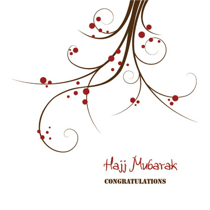 My-Sweet-Islam: Welcom Dhu al-Hijjah (Hajj Congratulations 
