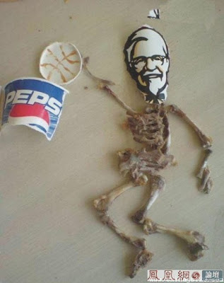 Creative Kentucky fried