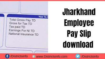 Jharkhand Employee Pay Slip download