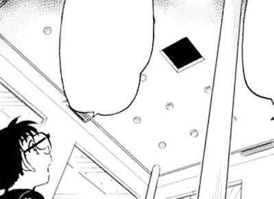 名探偵コナン 漫画 1076話 怪盗キッド 安室透 Detective Conan Chapter 1076