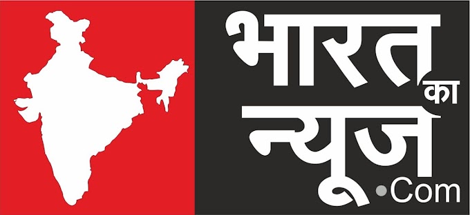 भूकंप के तेज झटके, घरों से डरकर बाहर भागे लोग