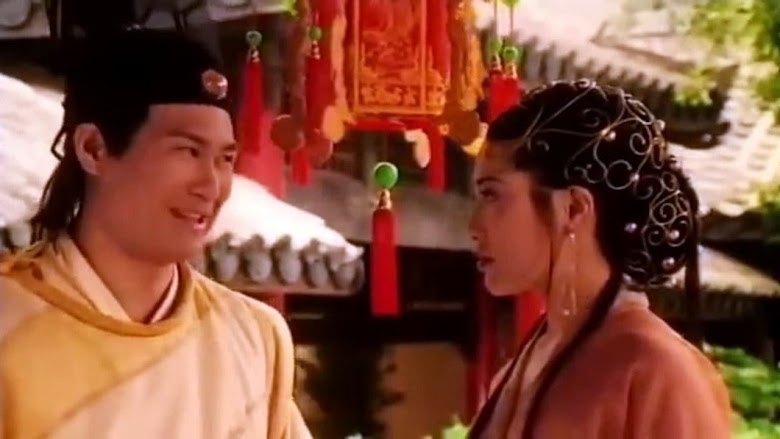 New Jin Ping Mei V (1996)