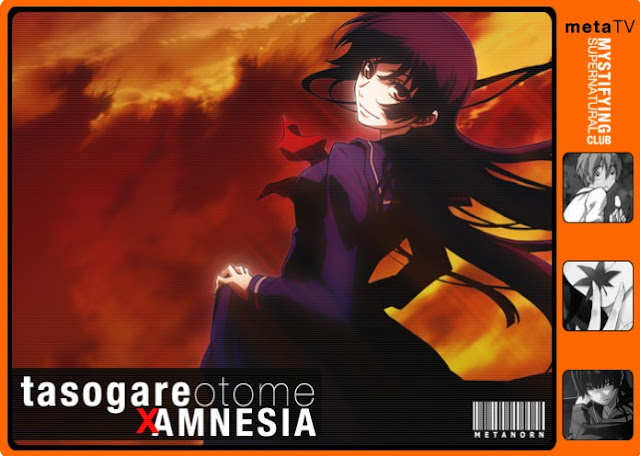 124 Tasogare Otome x Amnesia [ Subtitle Indonesia ]