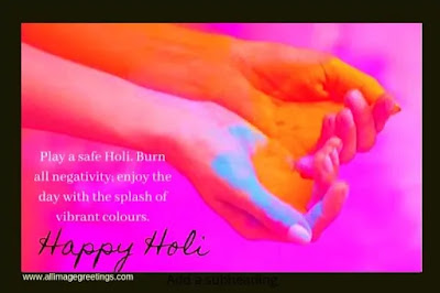 holi 20210 wishes