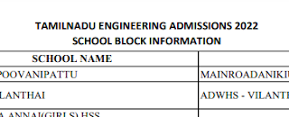 TAMILNADU ENGINEERING ADMISSIONS 2022 - SCHOOL BLOCK INFORMATION - PDF