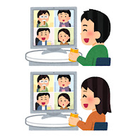 オンライン飲み会のイラスト かわいいフリー素材集 いらすとや オンライン飲み会のイラスト かわいいフリー素材集 いらすとや