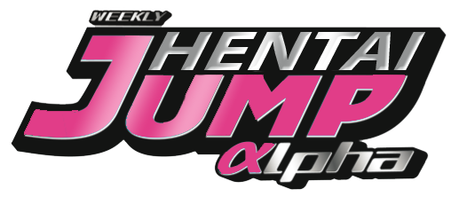 Hentai Jump Alpha