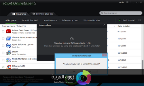 IObit Uninstaller 3 Remove Software