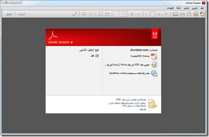 02-11-33 12-15-31 م