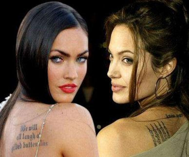 megan fox tattoo on side