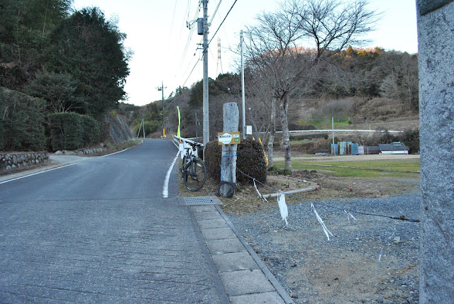 西河内市民ふれあいセンター