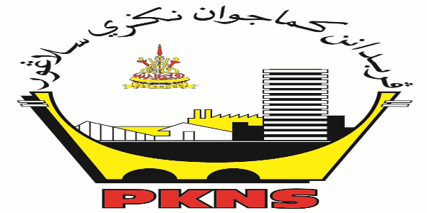 Jawatan Kosong Perbadanan Kemajuan Negeri Selangor (PKNS 