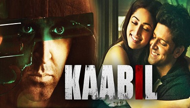 Balam [Kaabil] Movie Online