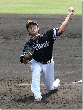275px-SH-Tsuyoshi-Wada
