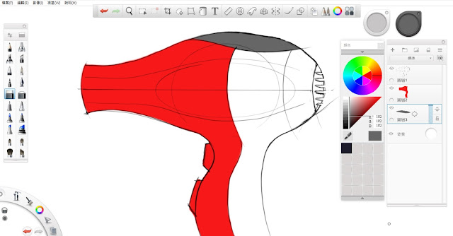 Sketchbook Pro 快速設計表現技法教學4