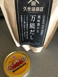 蟹缶と出汁パック