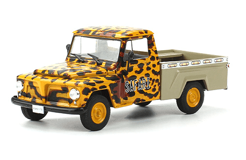 veículos de serviço do brasil 1:43, Ford F-75 1:43 Safari