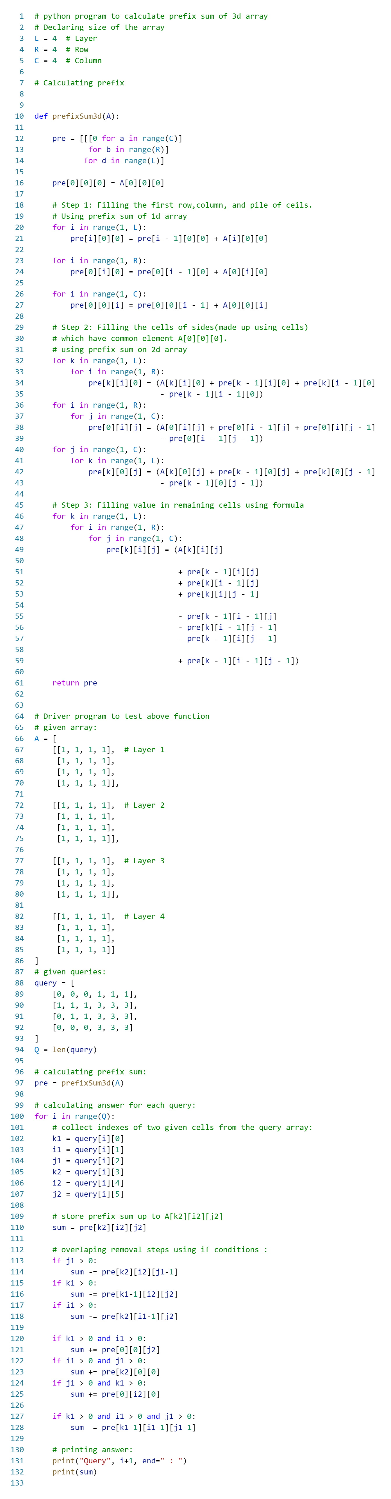 Queries For Finding Sum Between Two Cells Of 3D Integers Array in python