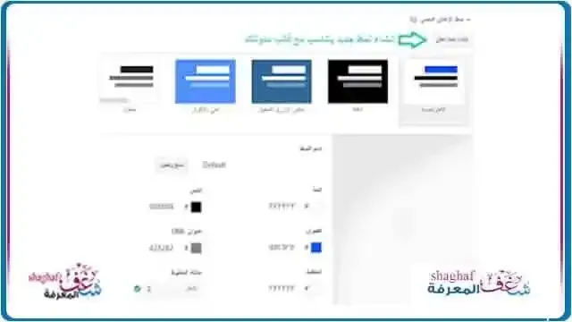 اعلانات بنر