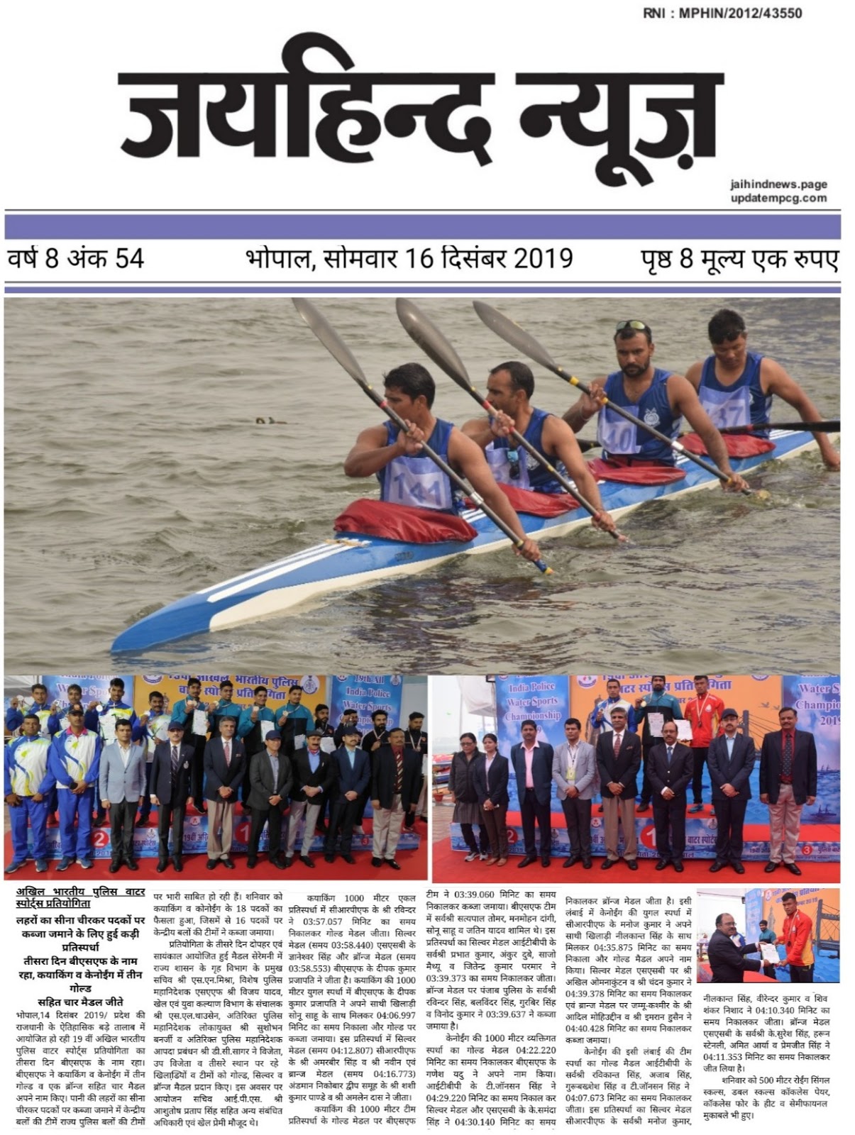 चित्र
