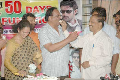 Billa Telugu Movie 50 Days Celebration Pictures