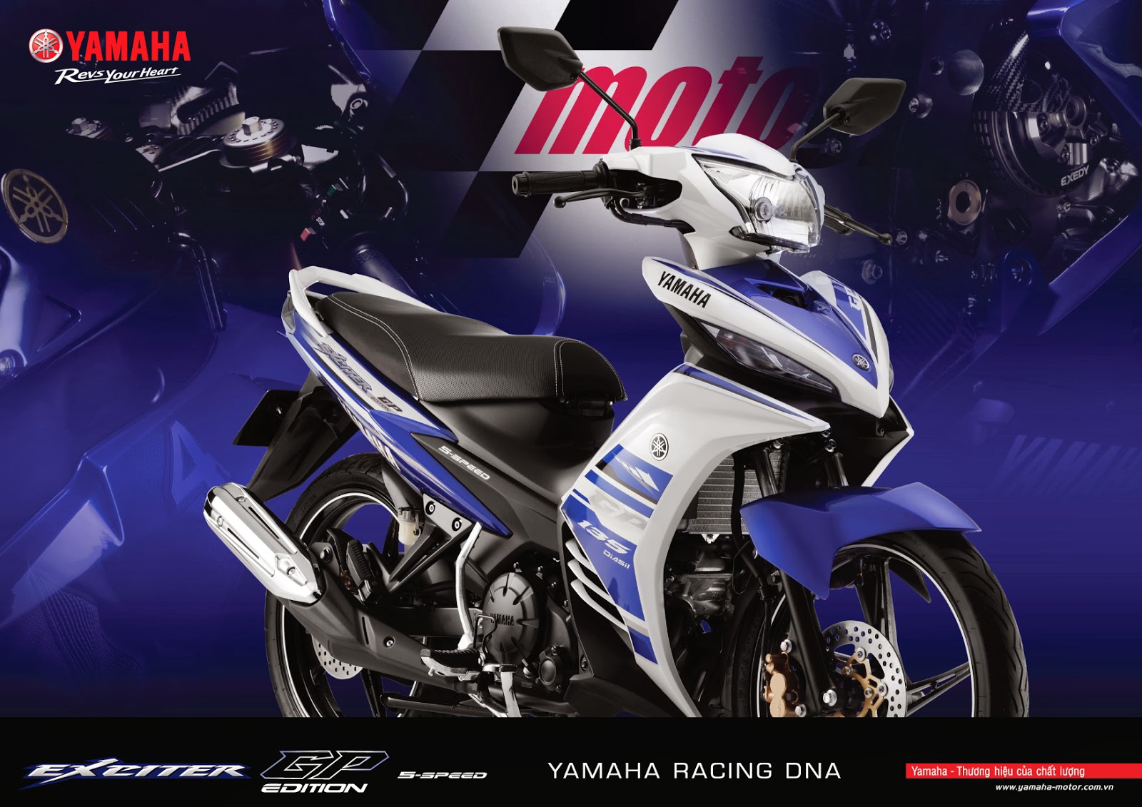 Yamaha Exciter GP màu trắng