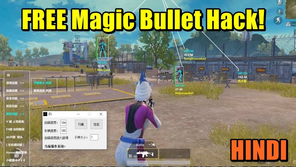 New Pubg Mobile Hack FREE MAGIC bullet - PUBGHACK - 