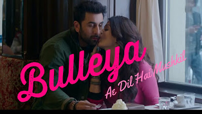 Lyrics of Bulleya 