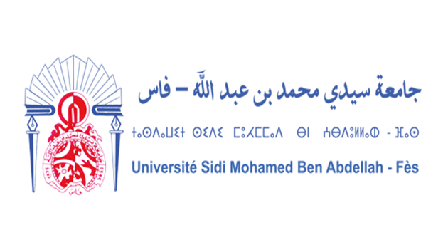 مباريات التوظيف في 07 مناصب بدرجات مختلفة بجامعة سيدي محمد بن عبد الله - فاس