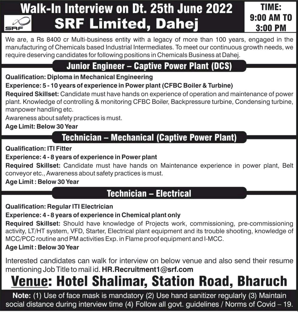 Job Available's for SRF Ltd Walk-In Interview for Diploma/ Mechanical Engineering/ ITI Fitter/ Electrician
