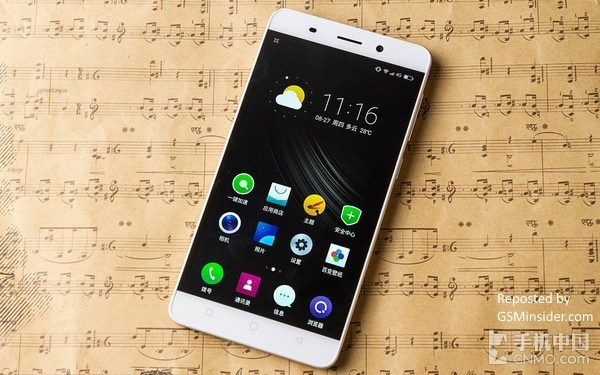 QiKu Q Luna Youth Phone Coming Soon to India