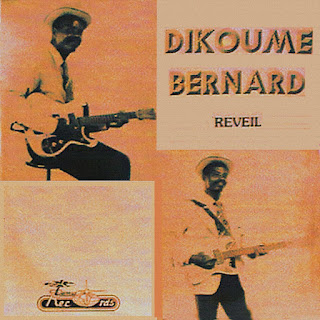 Dikoume Bernard – Réveil (album anciens succès 1988)