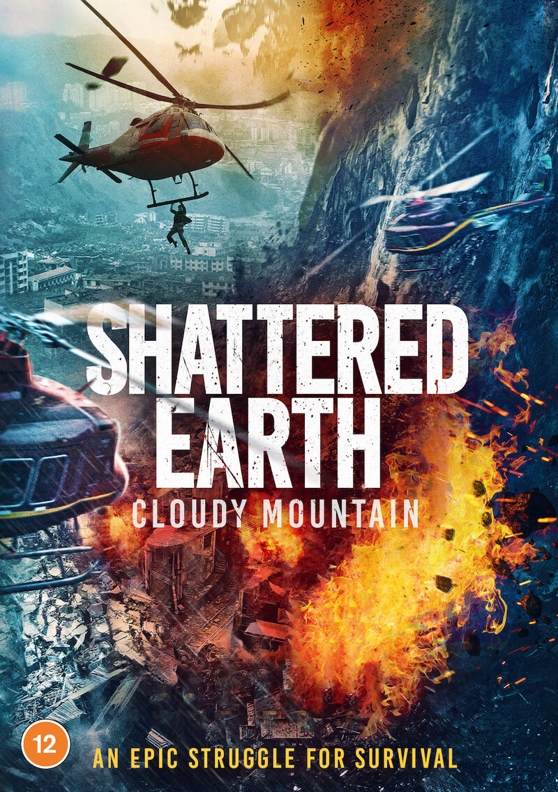 shattered earth DVD