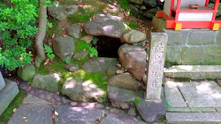 人文研究見聞録：瑜伽神社 ［奈良県］