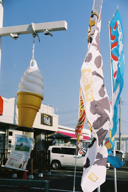 hanged ice cream