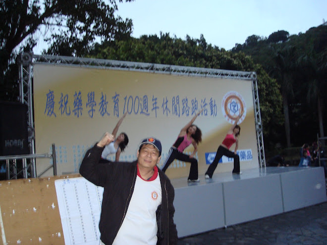 p69葉明功韻律一流