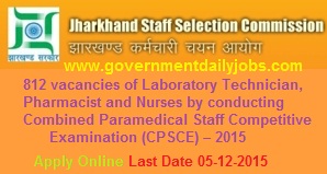 JSSC RECRUITMENT 2015 – 812 PARAMEDICAL STAFF POSTS