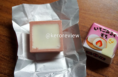 รีวิว ทิโรล ช็อกโก ช็อกโกแลตนมสตรอว์เบอร์รี่โมจิ (CR) Review Chocolate Strawberry Milk Mochi, Tirol Choco Brand. チロルチョコ　いちごみるくもち