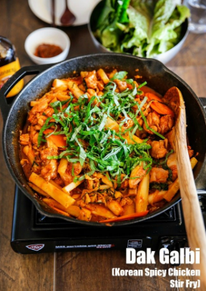 DAK GALBI (KOREAN SPICY CHICKEN STIR FRY)