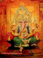 21. Haridra Ganapati