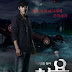 Cheo Yong (K-Drama) 2014 (Complete)