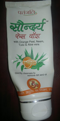  Patanjali Saundarya Face Wash