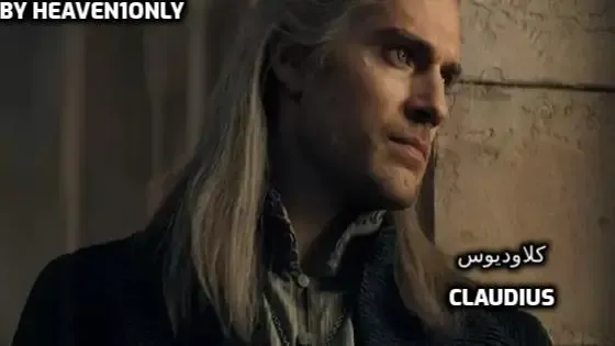 رواية وحش الجبل - فصل 39 - اعتراف بالحُب