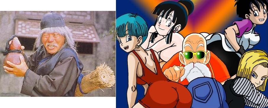 un Goku y un Vegeta borracho Taringa! - imagenes de goku borracho